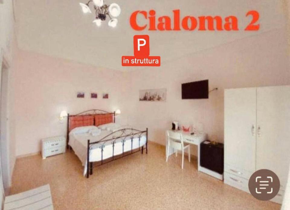Cialoma Full Green Marina di Camerota Exterior foto